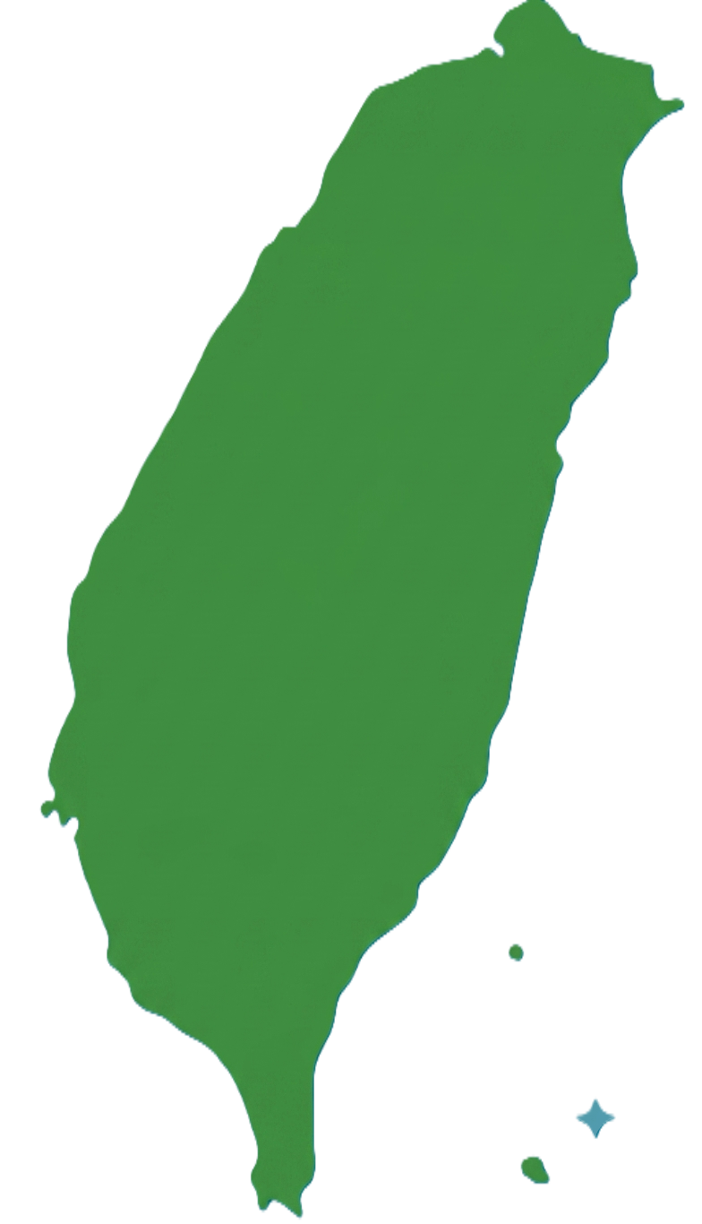 台湾カタログ